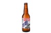 <b>Feral Brewing Hop Hog Pale Ale</b><br>
Once considered an extreme beer, Hop Hog was truly ahead of the curve in ...