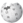 Wikipedia-logo.png