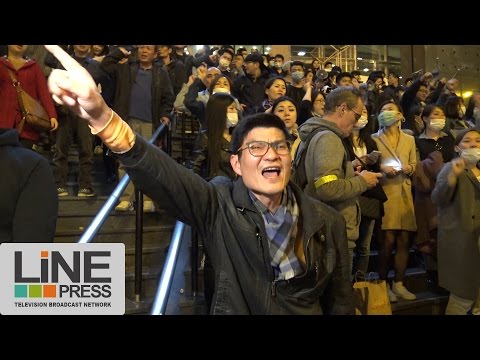 Rassemblement d'hommage et de colère pour Liu Shaoyo / Paris - France 30 mars 2017