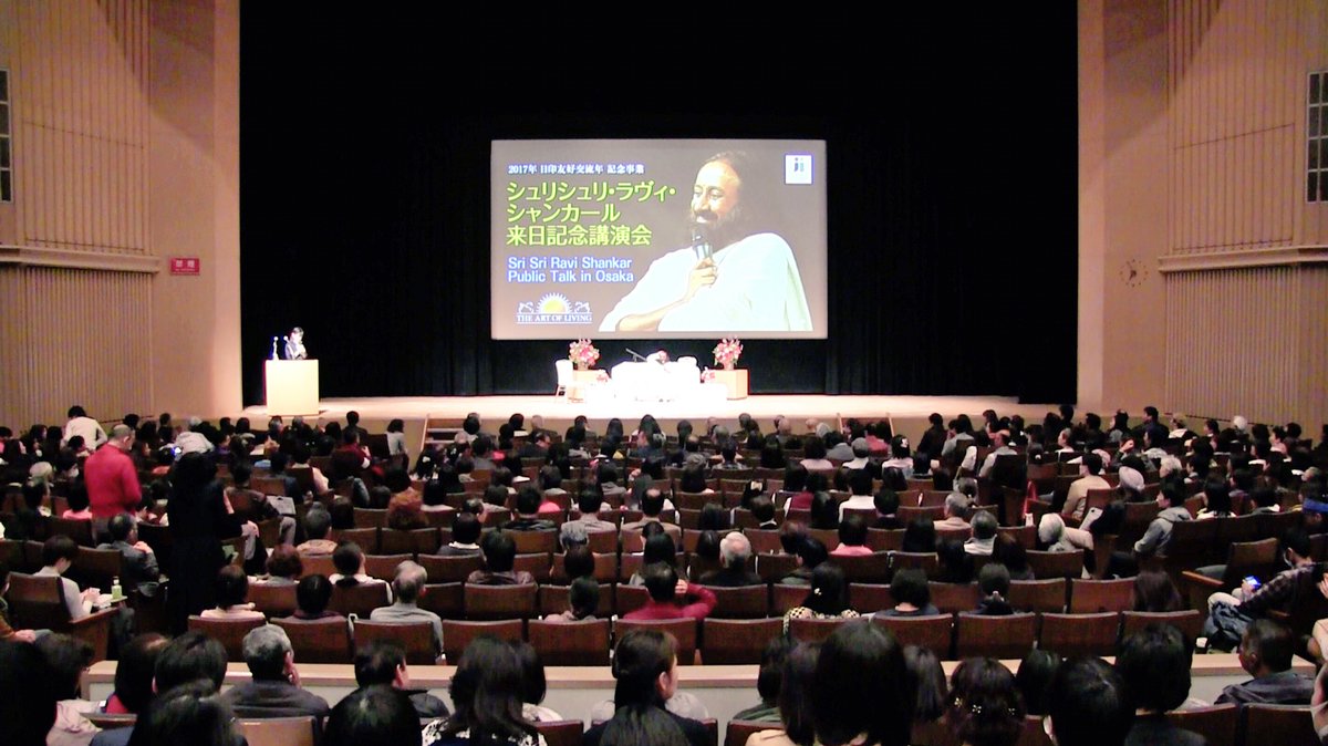 Sri Sri Ravi Shankar with students of Osaka & Kyoto universities.