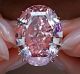 The Pink Star diamond, the most valuable cut diamond ever offered at auction, as it was displayed by a model at a ...