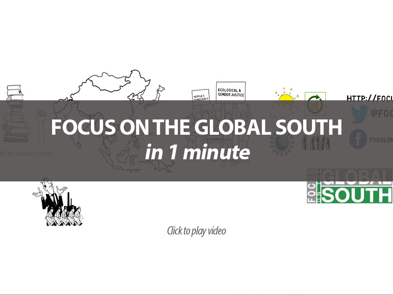 Focus on the Global South in 55 seconds