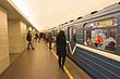 Saint-Pétersbourg - Métro - Technologichesky metrostation - IMG 3174.jpg