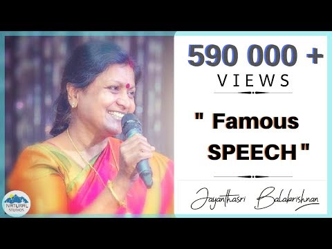 Prof.Jayanthasri Balakrishnan FAMOUS speech | 2016