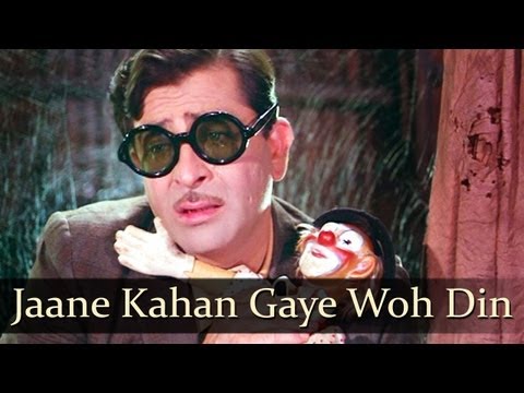 Jaane Kahan Gaye Woh Din - Raj Kapoor - Mera Naam Joker - Bollywood Classic Songs {HD} - Mukesh