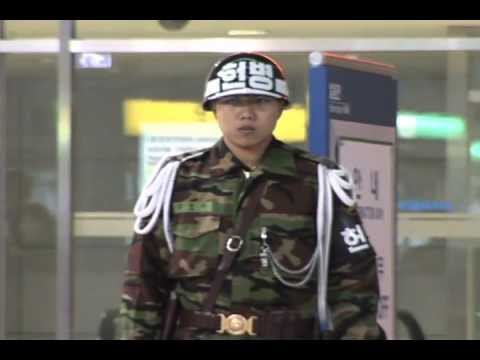 Korean DMZ