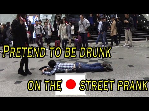 Pretend To Be Drunk In Public In Japan (Social Experiment)