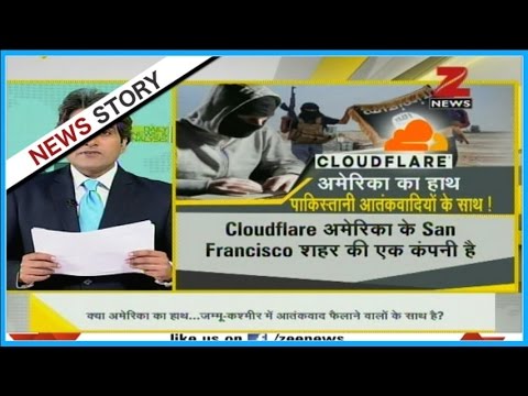 DNA: Are terrorists taking help of America's 'cloud computing' to spread terrorism?