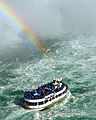 Maid of the Mist - pot-o-gold.jpg