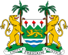 Coat of arms of Sierra Leone.svg