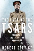 Cover of?The Last of the Tsars by Robert Service