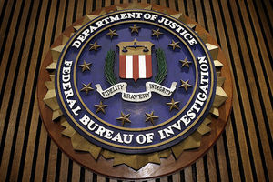 FBI seal on a wall