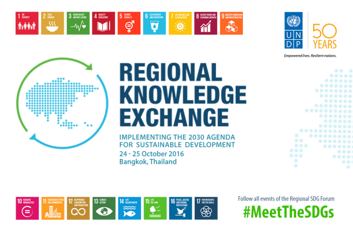 UNDP Opens SDG Knowledge Exchange in Bangkok