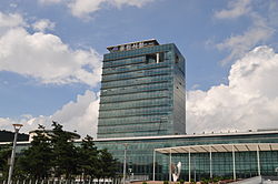 Yongin CityHall.jpg