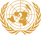 Emblem of  United Nations Arabic: الأمم المتحدةSimplified Chinese: 联合国French: Organisation des Nations uniesRussian: Организация Объединённых НацийSpanish: Naciones Unidas  