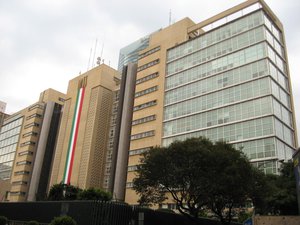 Mexican Social Security Institute building (IMSS)) located on Tokio Street Near Metro station Sevilla in Mexico City. Mexico City is home to some of the best private hospitals in the country; Hospital Angeles, Hospital ABC and Médica Sur to name a few.