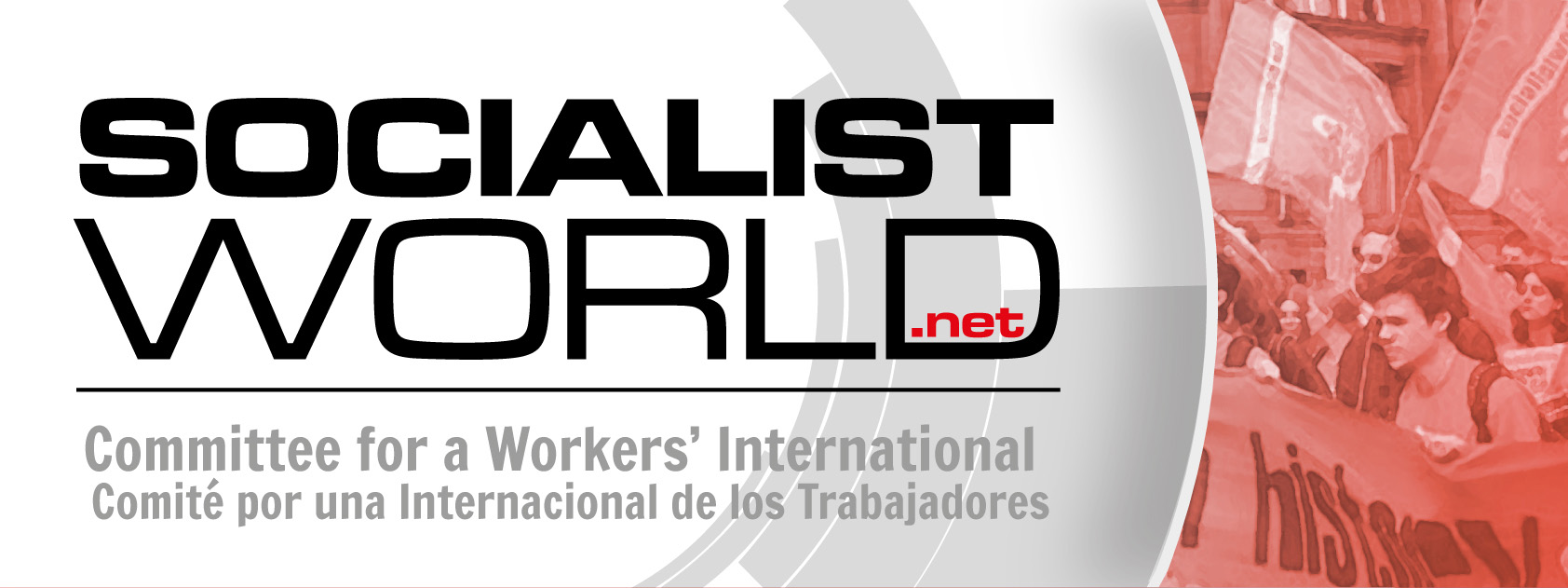 Committee for a workers' International