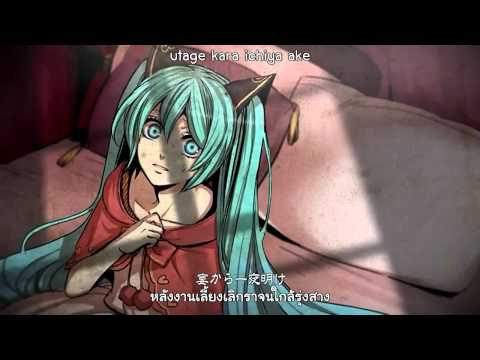 [VOCALOIDx8] Bad∞End∞Night [Thai Sub]