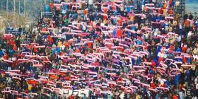 Bologna fans, 1984/5.