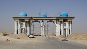 Mazar-i-Sharif Gate under construction (July 2012) city of Afghanistan.