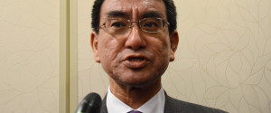 Taro Kono