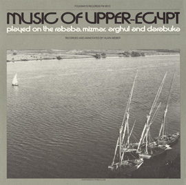 Music of Upper Egypt