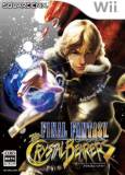 Square Enix Final Fantasy Crystal Chronicles The Crystal Bearers WII Game