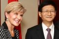 Australian Attorney General George Brandis, Australian Minister for Foreign Affairs Julie Bishop and Central Commission ...