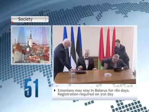 News from Belarus in brief. 21.04.2016