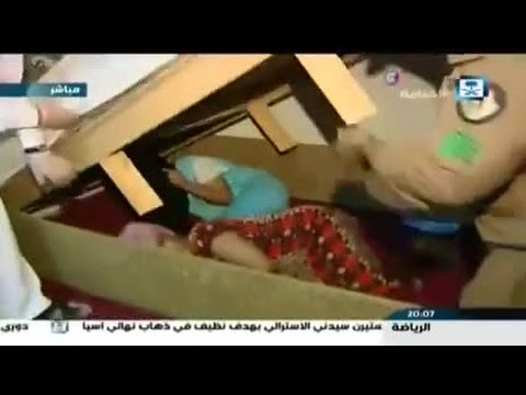 Jawadat Police Raids in Saudi Arabia الحمﻻت الأمنية ( الكشه )