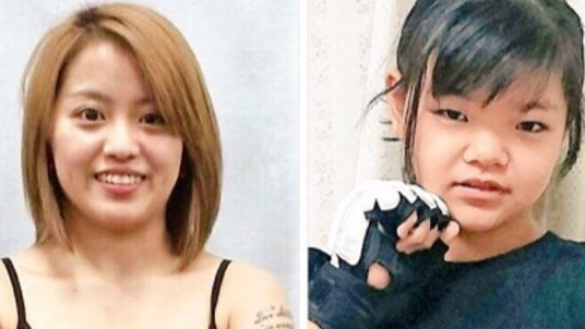 Momo MMA fighter and Momoko Yamasaki