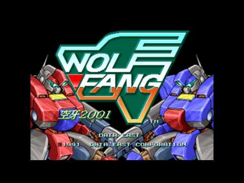 Wolf Fang - Kuhga 2001(ウルフファング 空牙2001)-Cruel Slasher - Pursuit