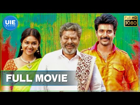 Rajini Murugan Tamil Full Movie