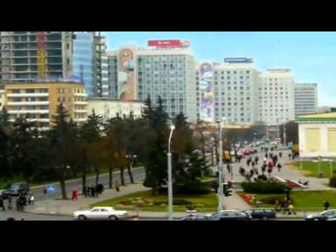 City Travel Guide Minsk