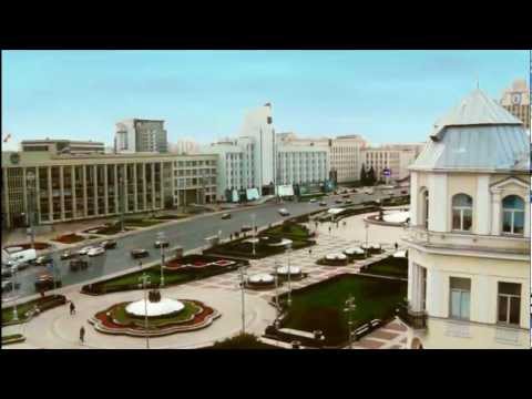 Minsk City Travel Guide