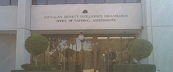 Asio-offices-(Wikipedia)