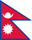 Nepal flag