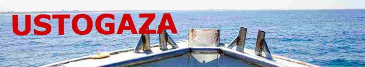 boat logo