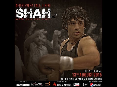 SHAH Full Movie HD Official - Adnan Sarwar - Pakistan