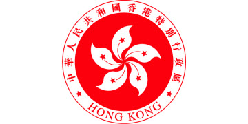 Hong Kong Economic and Trade Office in London