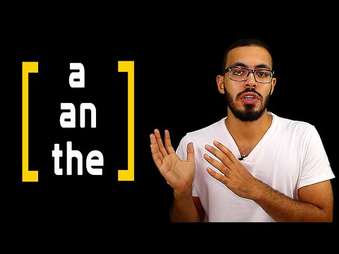 شرح ( a , an , the ) في اللغه الانجليزيه