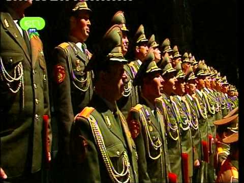 RUSSIAN RED ARMY ORCHESTRA -ΟΤΑΝ ΣΦΙΓΓΟΥΝ ΤΟ ΧΕΡΙ- MIKIS THEODORAKIS