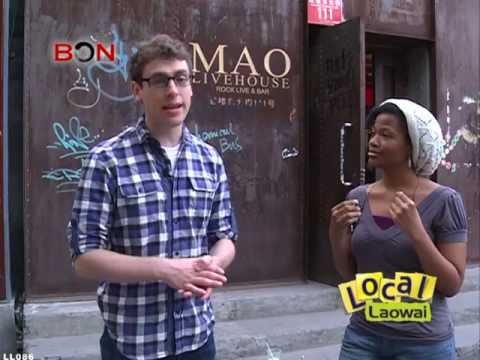 China Rocks: A Guide to the Indie and Pop Scenes -- Local Laowai ep. 86 -- BON TV China