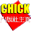 Chick XD