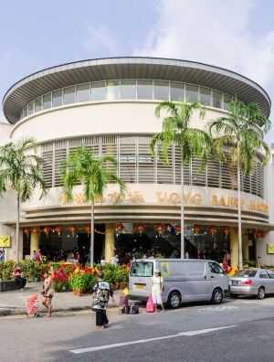 Tiong Bahru Market building in the Tiong Bahru Estate.