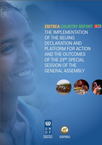 Beijing+20 Report Eritrea Publication Cover Page