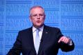 Treasurer Scott Morrison says the competition watchdog will keep a close eye on banks' prices.