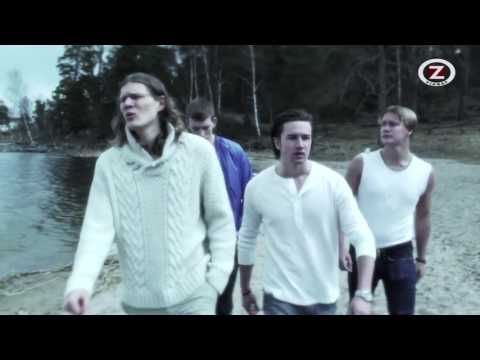 TAPE THAT  | Vår första video någonsin (2010)