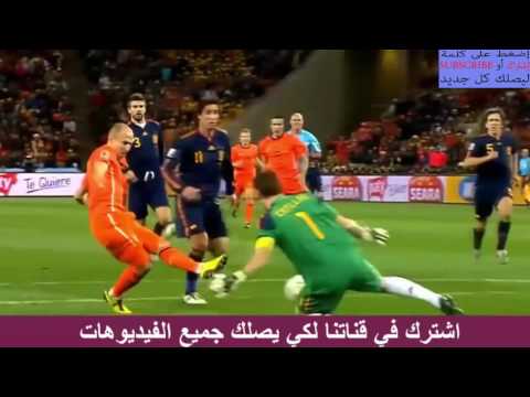 ملخص نهائي كأس العالم 2010 - اسبانيا 1-0 هولندا [ تعليق عصام الشوالي HD ]