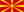 Flag of Macedonia.svg